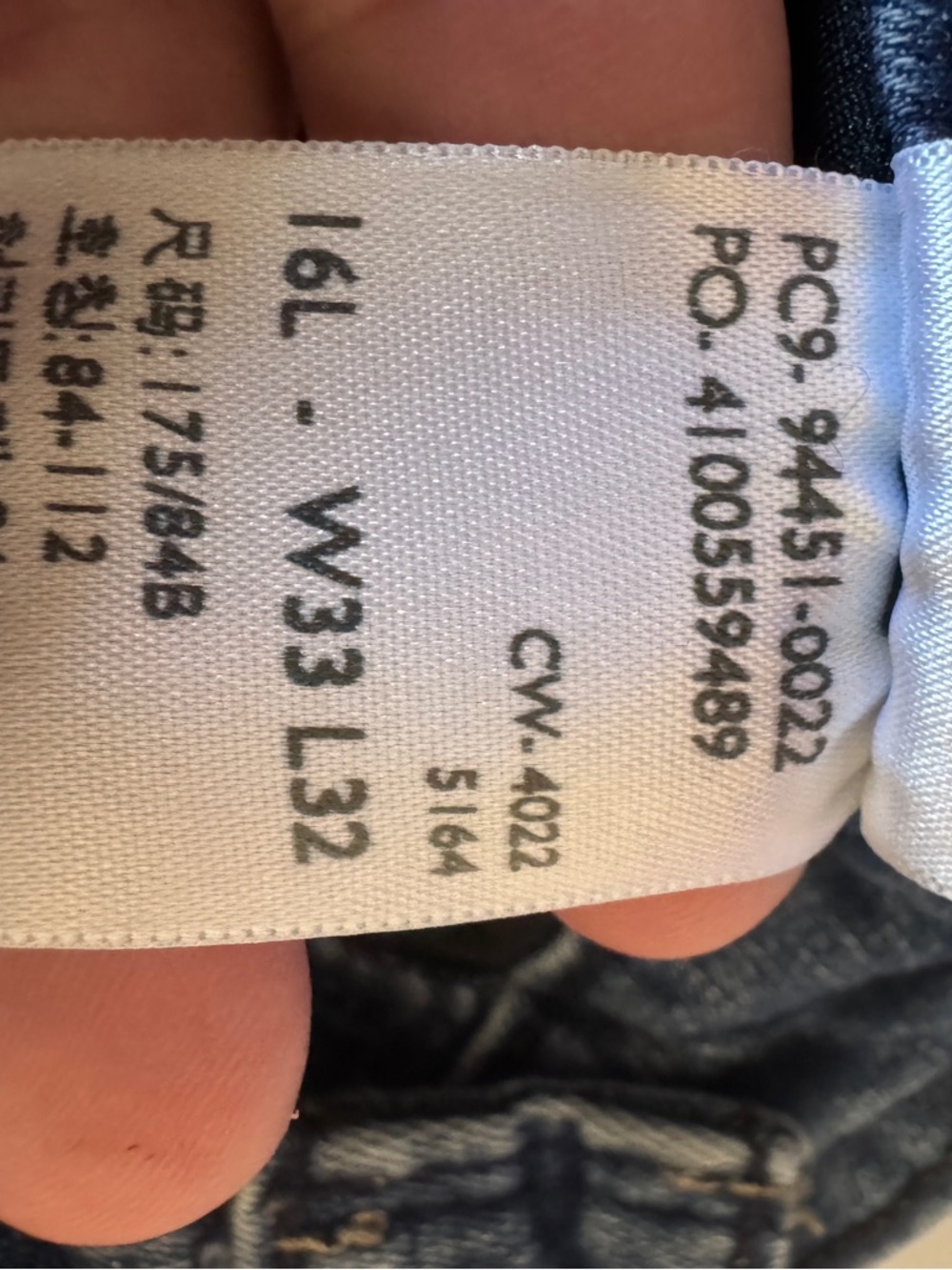 Hand Painted Levi Strauss Totally Shaping Skinny Jeans Size 33 - Picture 10 of 11